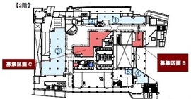 城山トラストタワー 2階区画A 間取り図
