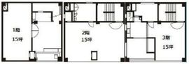 内山印刷ビル 1-3階 間取り図