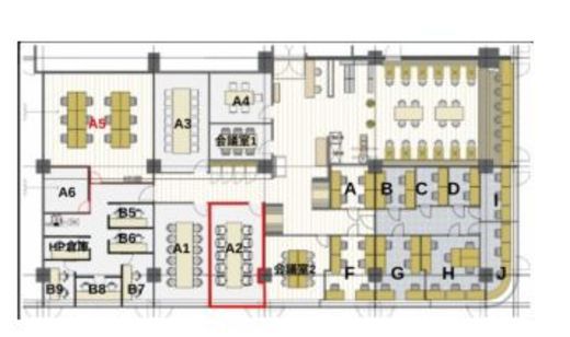 goodoffice有楽町 6階A2 間取り図