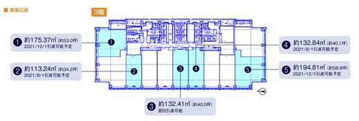 アークヒルズサウスタワー 3階4 間取り図