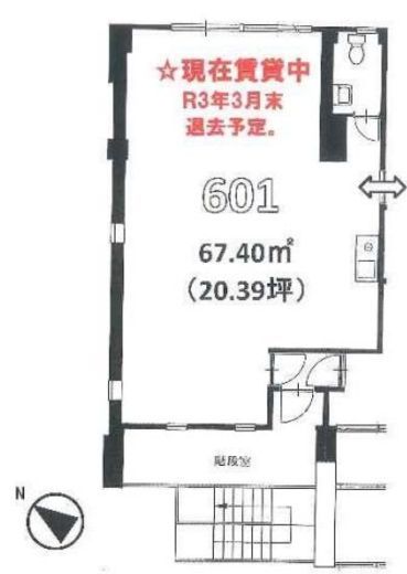 麻仁ビル渋谷 601 間取り図