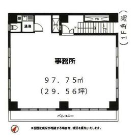 浜町パークハイツ(店舗・事務所) 201 間取り図