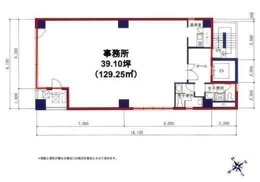 KAMONビル 3階 間取り図