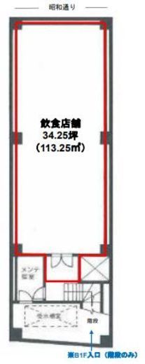 シグマ銀座ファーストビル B1階 間取り図