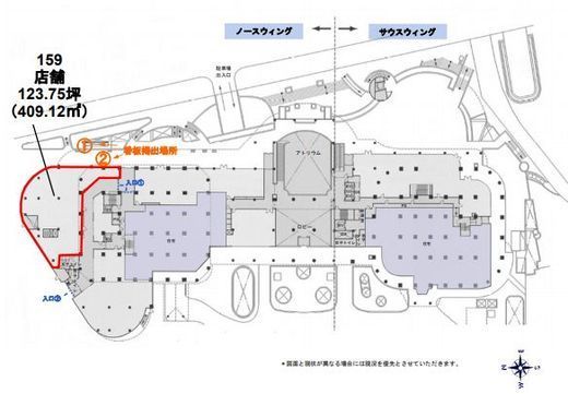 ピアウエストスクエア 159 間取り図