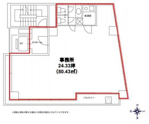 パレスサイド千代田 8階 間取り図