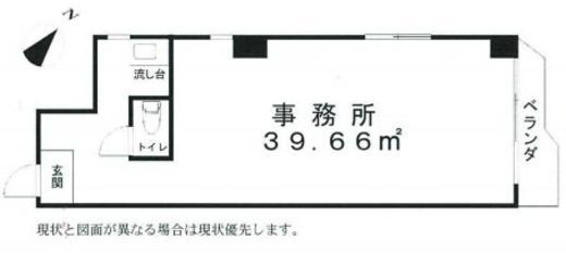 ミサワビル 503 間取り図