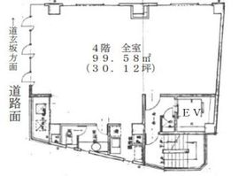 渋谷後藤ビル 4階 間取り図