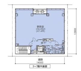 英ビル 7階 間取り図