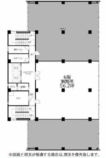 自動車会館ビル 6階 間取り図