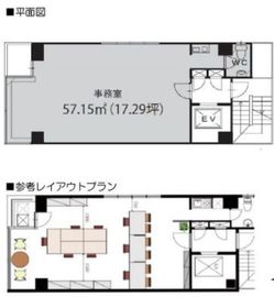 芝大門ABC館 9階 間取り図