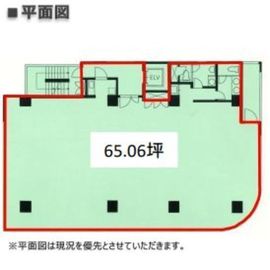 政光ビル 3階 間取り図