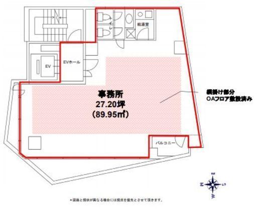 パレスサイド千代田 6階 間取り図
