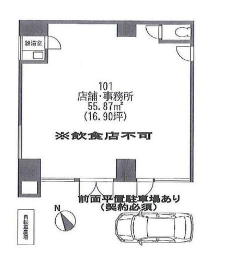 ティアラ恵比寿(店舗・事務所) 1階 間取り図