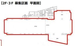 神楽坂プラザビル 3階 間取り図