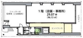 12東洋海事ビル 1階 間取り図