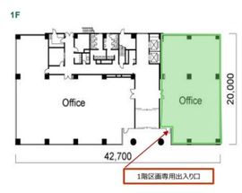 東陽パークビル 1階 間取り図
