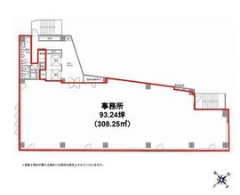 相模屋本社ビル 5階 間取り図