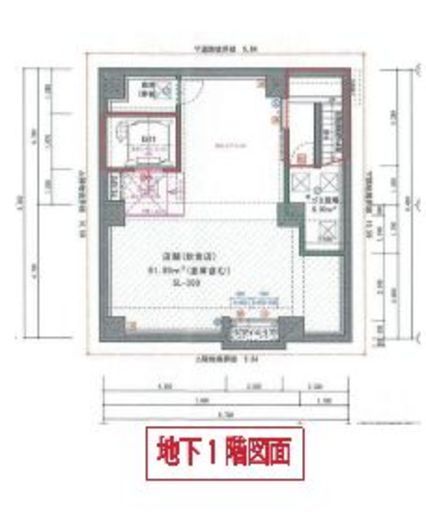 銀座AG1ビル B1階 間取り図