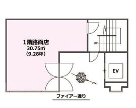 サンフォーレスト神南森田ビル(神南MORITAビル) 1階 間取り図