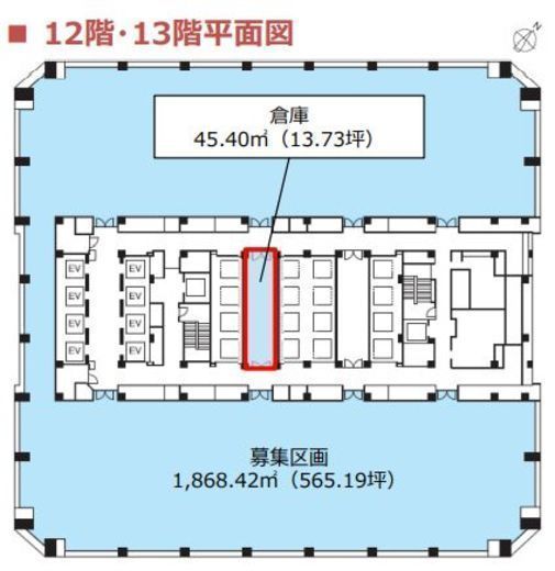 晴海アイランドトリトンスクエアオフィスタワーY 12階 間取り図