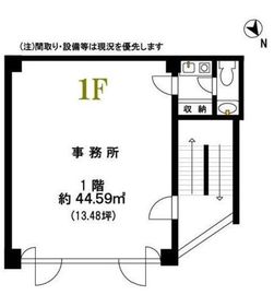 HOUSE ONEビル 1階 間取り図