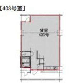 銀座ウォールビル 403 間取り図