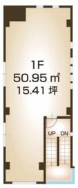 西麻布ビル 1階 間取り図