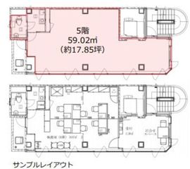 NO.1ニイクラビル 5階 間取り図
