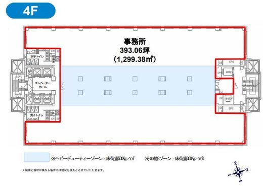 後楽鹿島ビル 4階 間取り図
