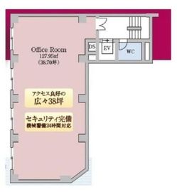 兜町八千代ビル 6階 間取り図