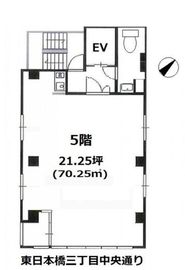 グラニート丸絖ビル 5階 間取り図