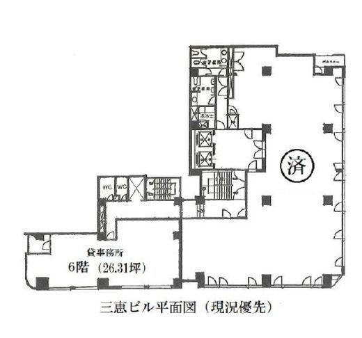 三恵ビル(秋葉原) 6階本館 間取り図