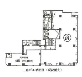 三恵ビル(秋葉原) 6階本館 間取り図