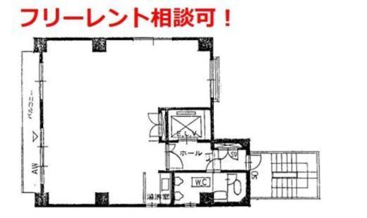 玉家ビル 6階 間取り図