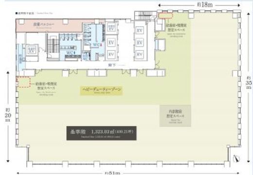新虎安田ビル 9階 間取り図