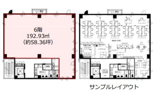 SWTビル 6階 間取り図