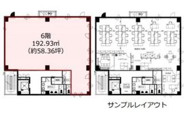 SWTビル 6階 間取り図