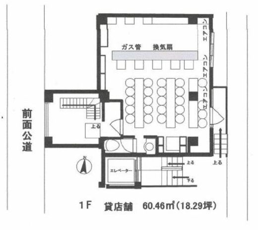渋谷道玄坂1956(店舗) B1階 間取り図