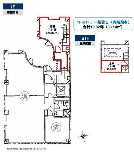 千代ビル B1-1階 間取り図