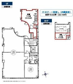 千代ビル B1-1階 間取り図