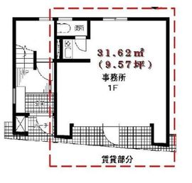 尾澤ビル 1階 間取り図