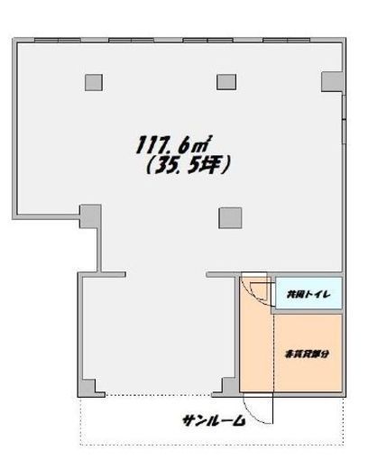 荒井ビル(店舗・事務所) 1階 間取り図