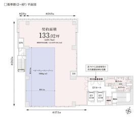 RBM神田ビル 6階 間取り図