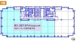 アークヒルズサウスタワー 9階 間取り図