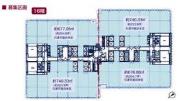 アーク森ビル 16階 間取り図