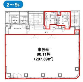 虎ノ門八束ビル 5階 間取り図