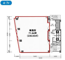 原宿ソフィアビル 701 間取り図