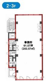 グリュック代官山 2階 間取り図