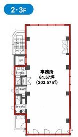 グリュック代官山 3階 間取り図